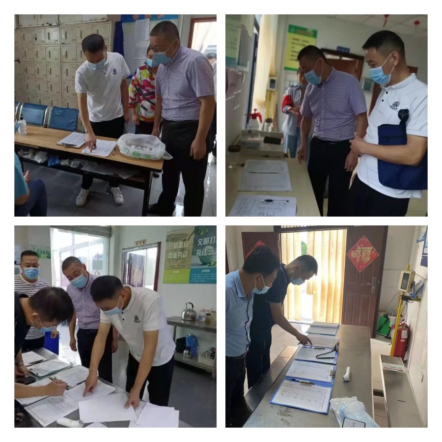 稿定設(shè)計導出-20210811-094901.jpg
